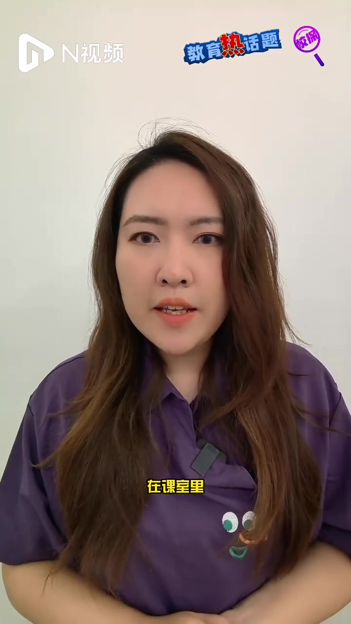 新学年一二年级下午3点就要接?减课时不等于没人管