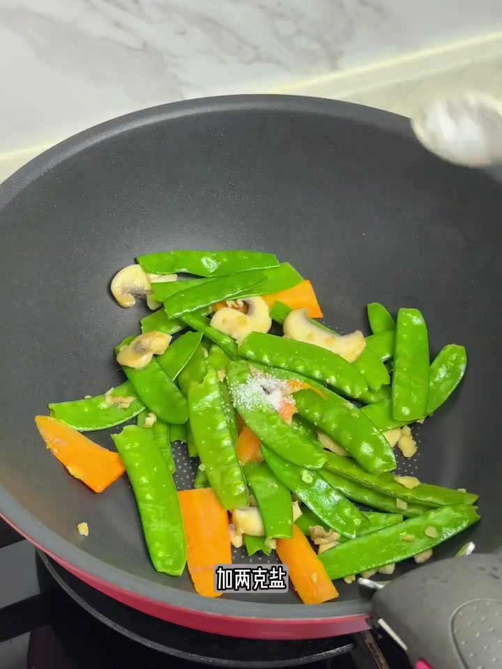346kal适合中国宝宝的100道减脂餐：荷兰豆炒牛肉拌饭
