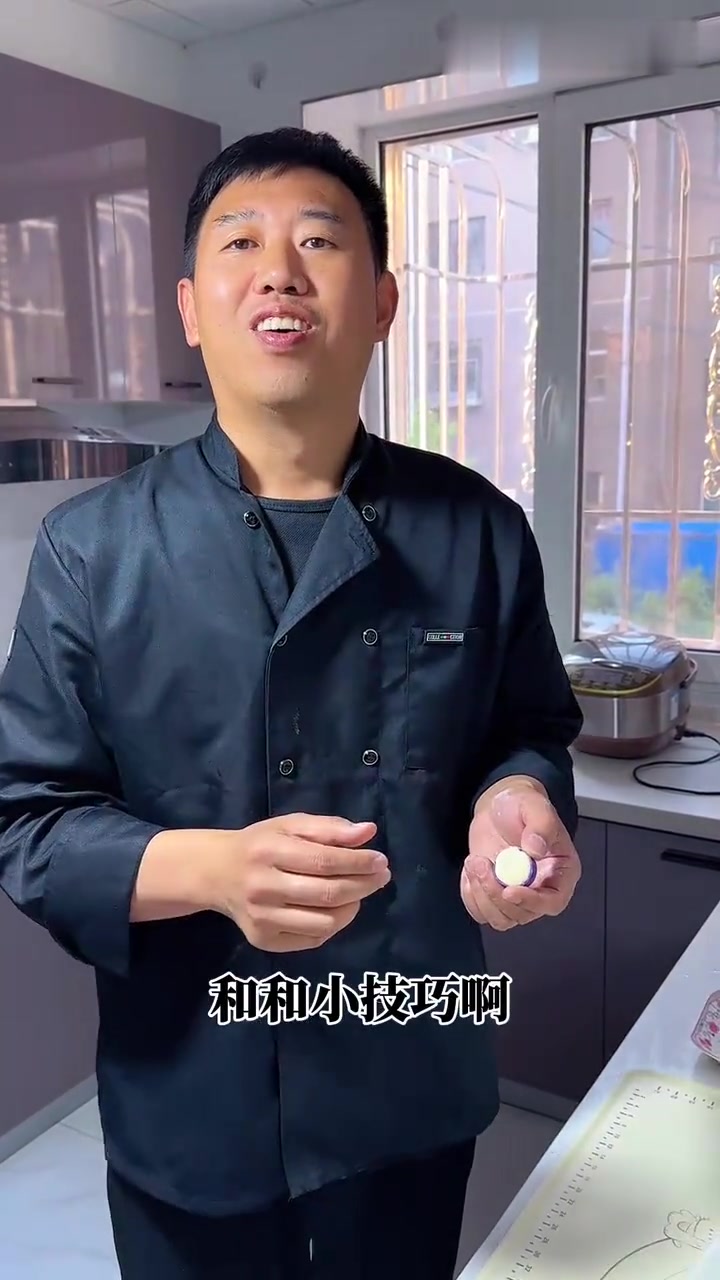 这样做豆沙包，不会失败
