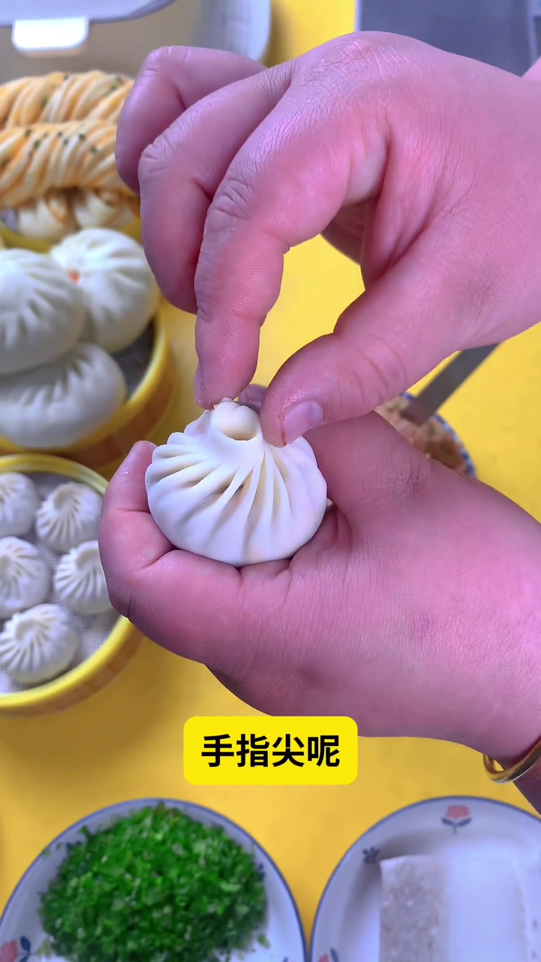 十三克面皮包二十克馅，教你包出漂亮灌汤小笼包