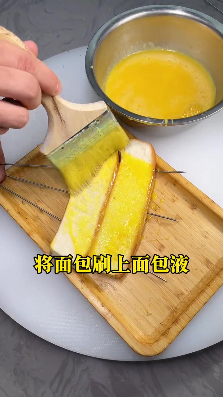 分享烧烤店的奶香面包片给大家