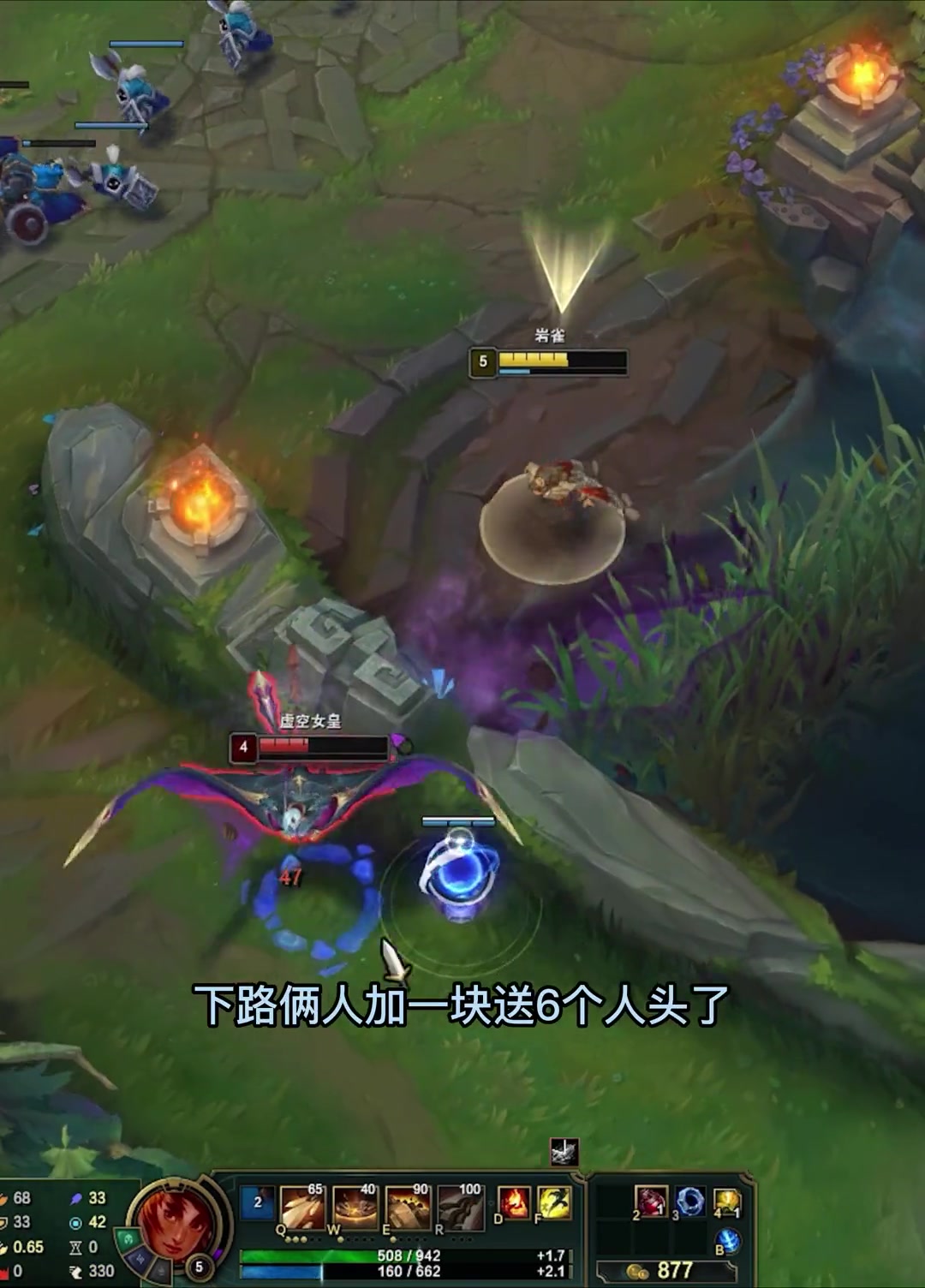 打野遇奇葩队友,狗头鳄鱼联手搞心态