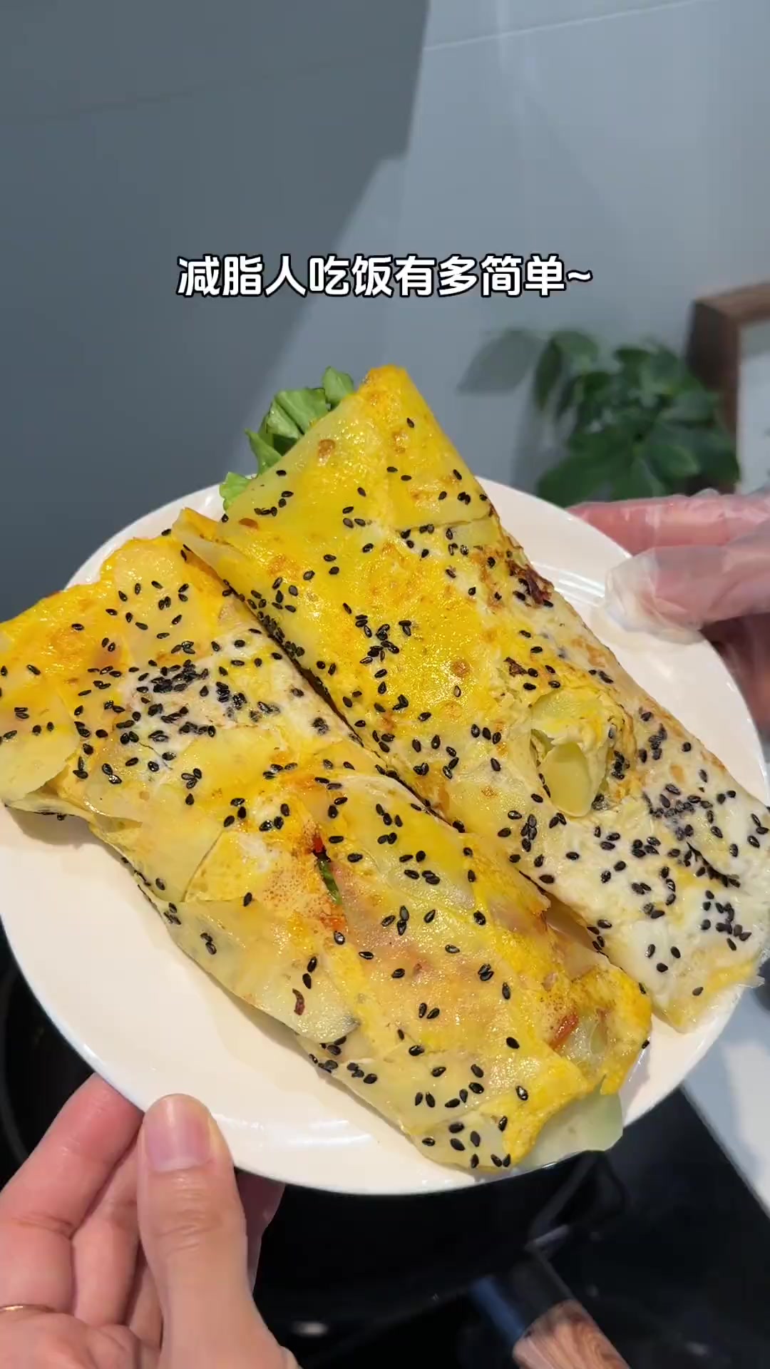 减脂人的早餐有多简单！