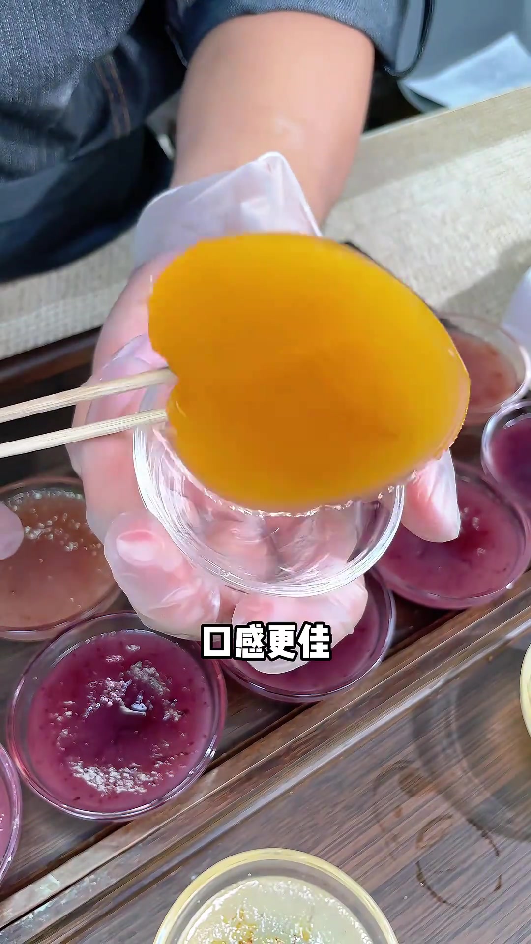 童年味道钵仔糕!QQ弹弹口味多,30秒学商用配方