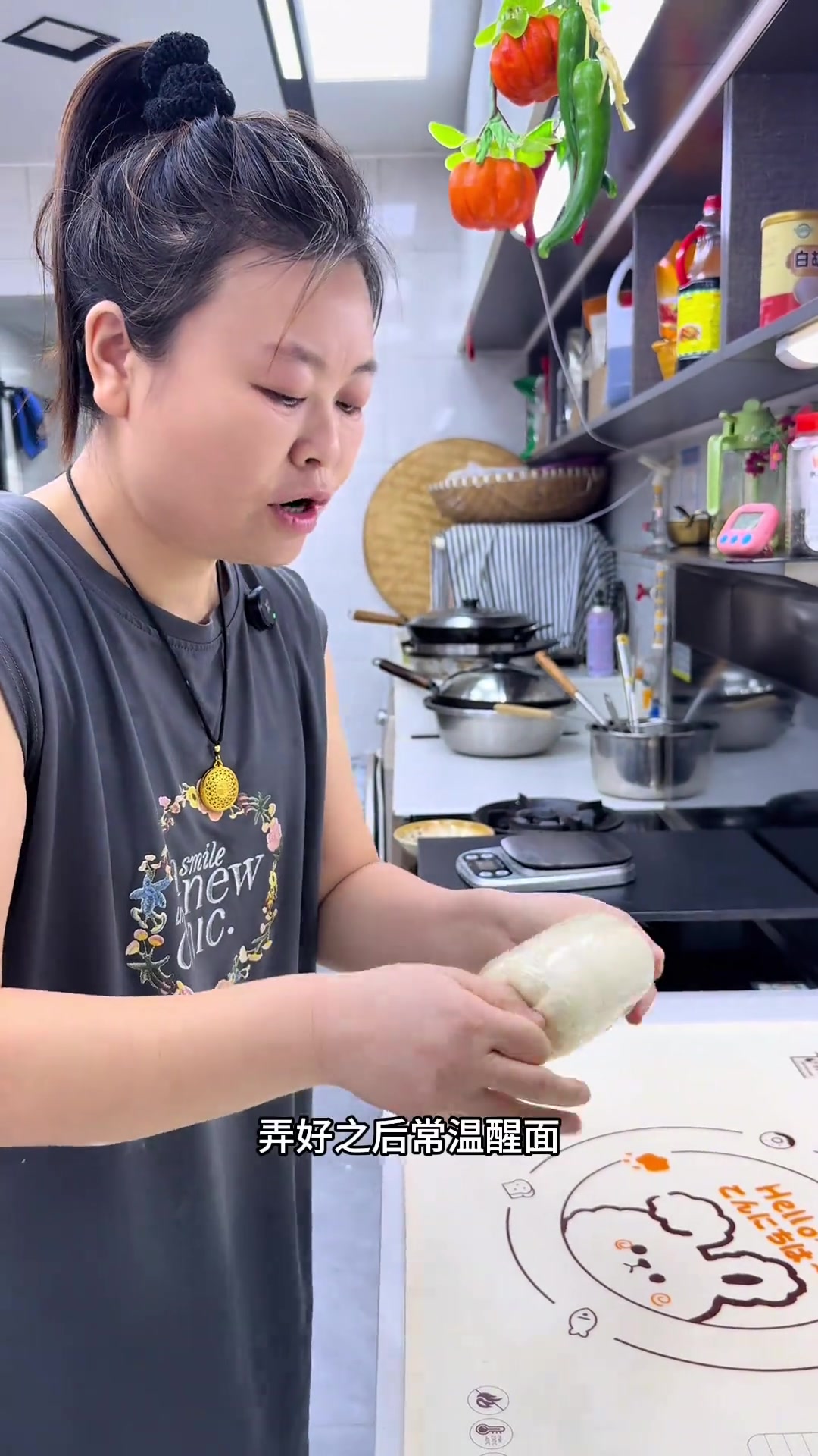 河南炸油条做法简单，全家爱吃，放凉不硬