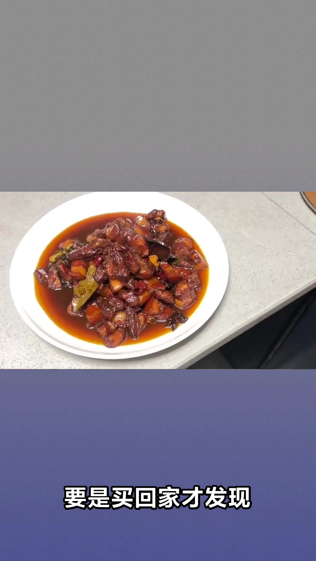 老母猪肉能不能吃真相来了