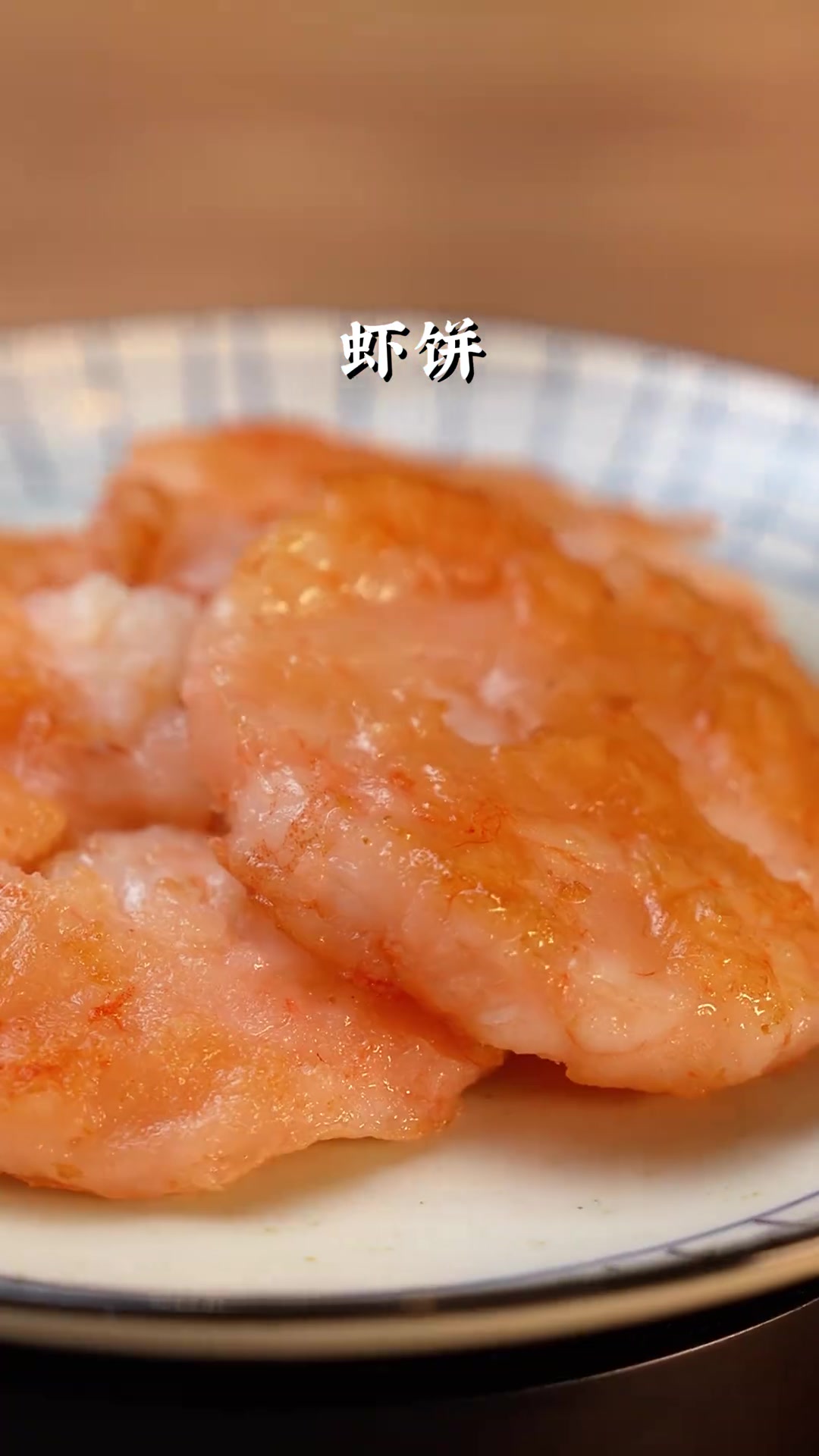 这个冬天不来潮汕,你将错过这些美食
