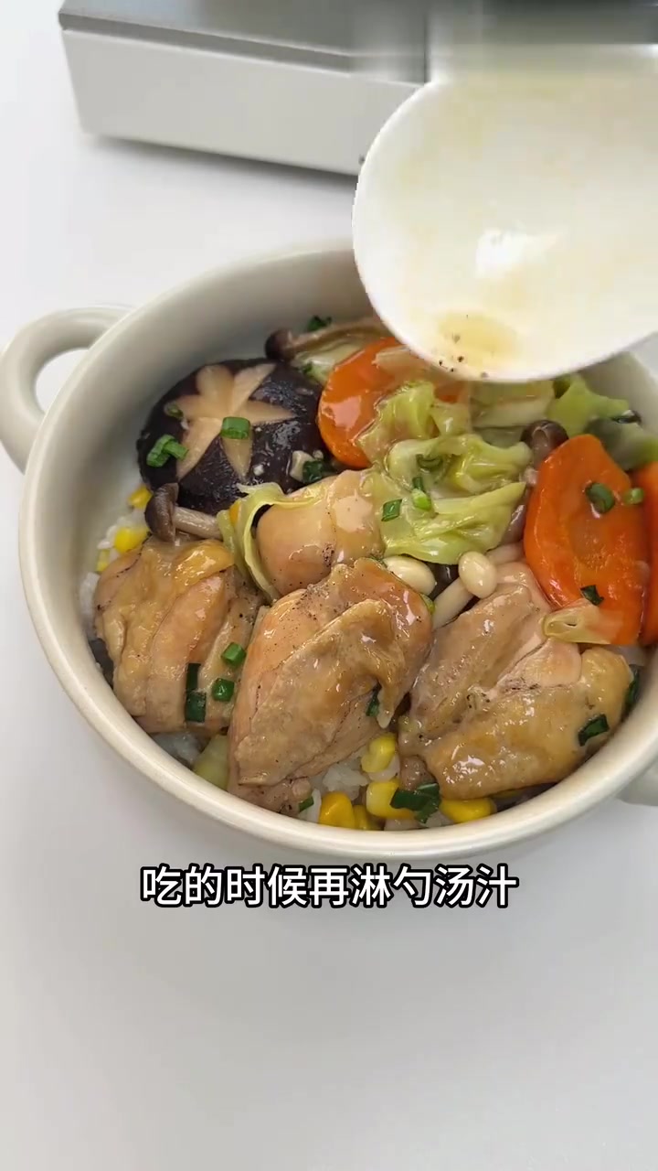 无水鸡肉蔬菜锅，不加一滴水，巨鲜低卡超减脂！