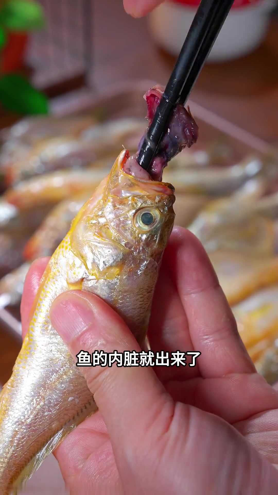 吃海鲜季试试油炸小黄鱼，这样炸超脆！