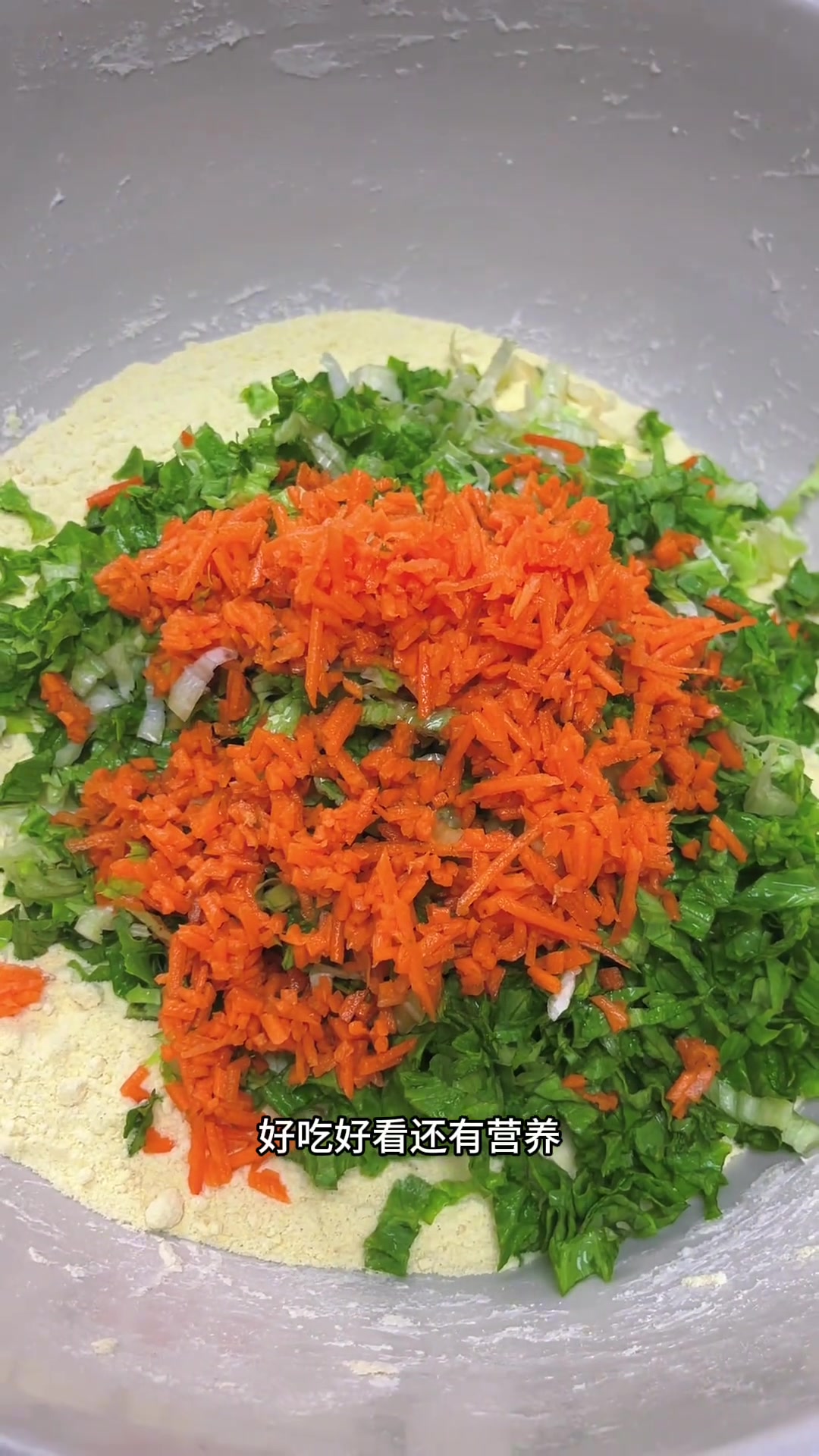 好吃的蔬菜窝头做法简单,八宝窝头粉口感细腻