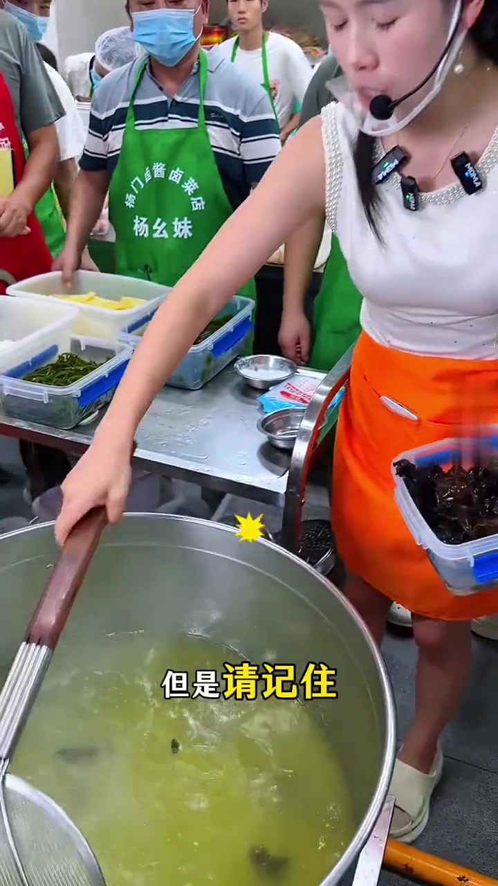 凉拌菜焯水的注意事项