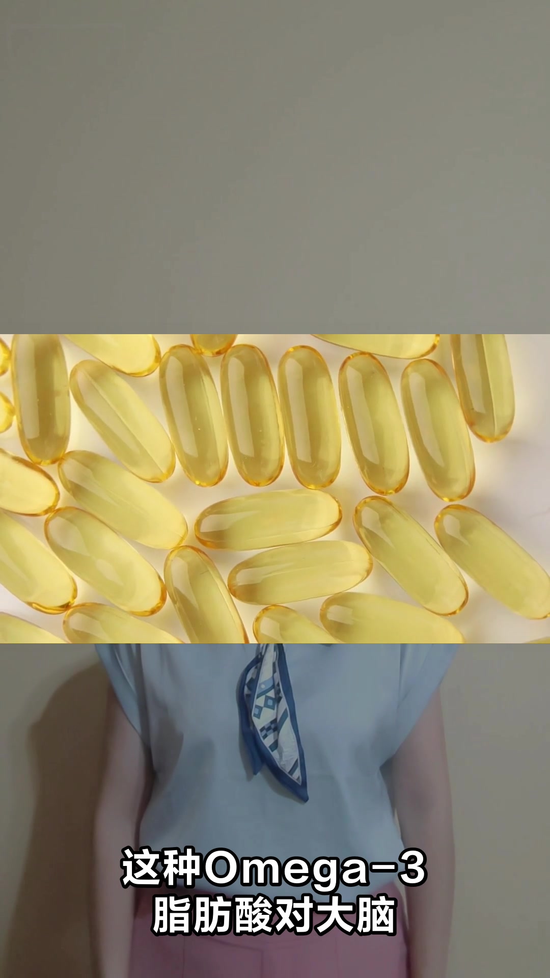 鱼卵的营养价值与功效揭秘