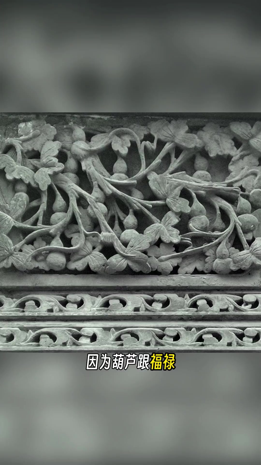 在北京这座千年古都的胡同深处,一座座青砖灰瓦的四合院静默伫立。如今在京城老城区内,保存有两