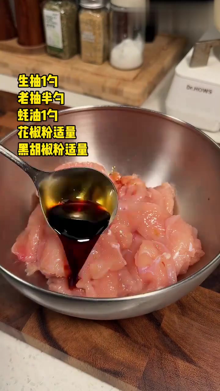低成本超懒人家常减脂餐！香菇炒鸡片嘎嘎香！