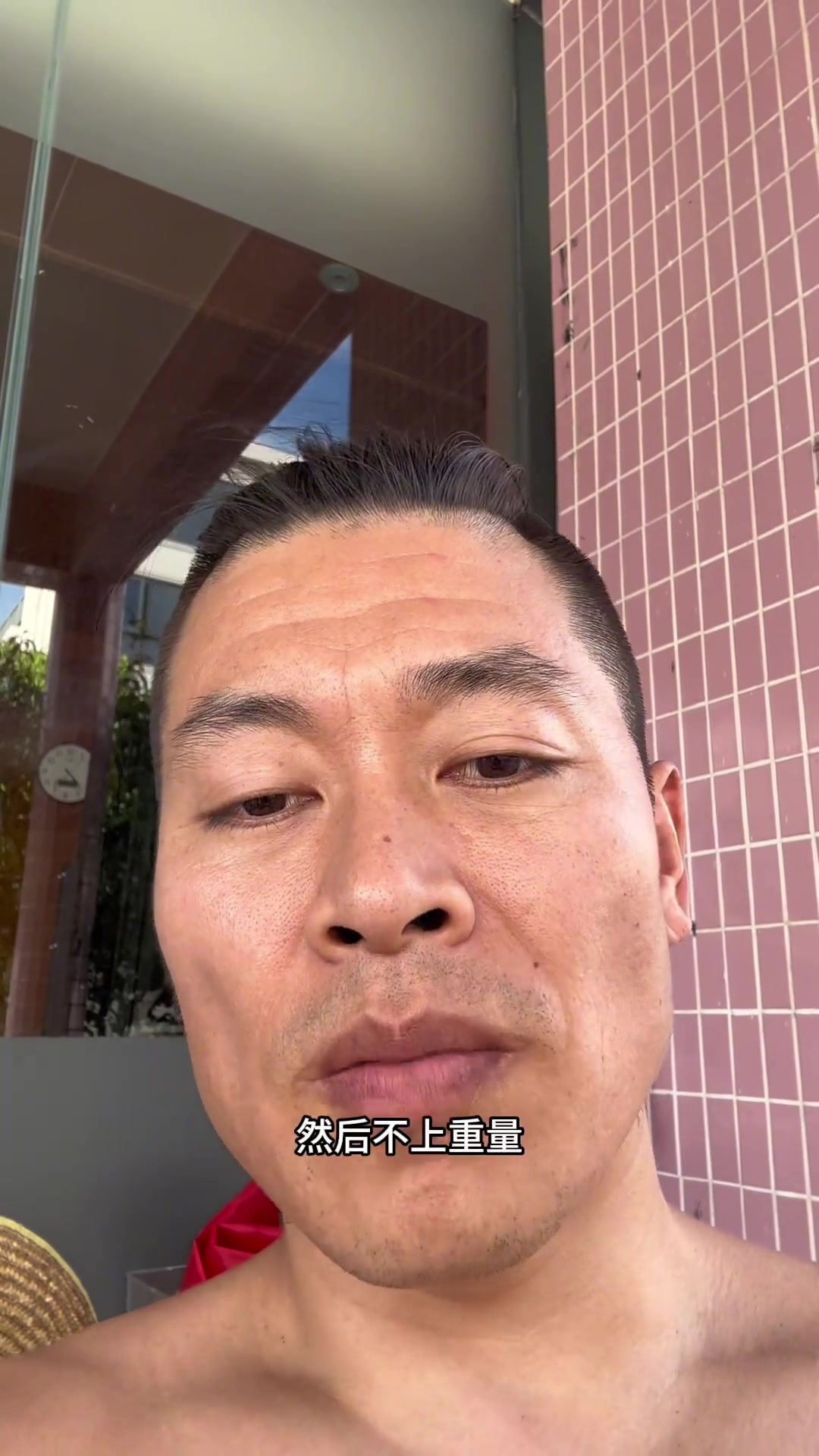 减肥别逃练肌肉!力量为主辅有氧,体型超好看!