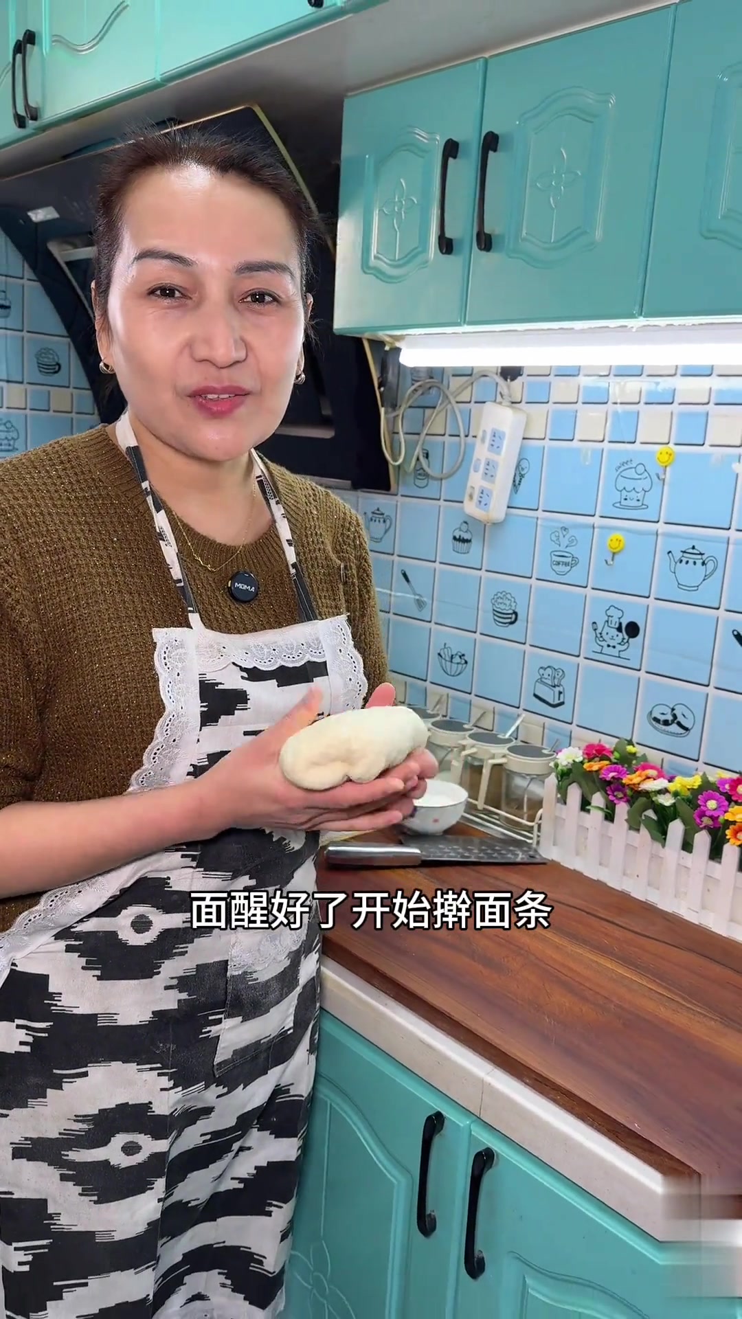 超好吃的家庭版手擀面,快来试试!