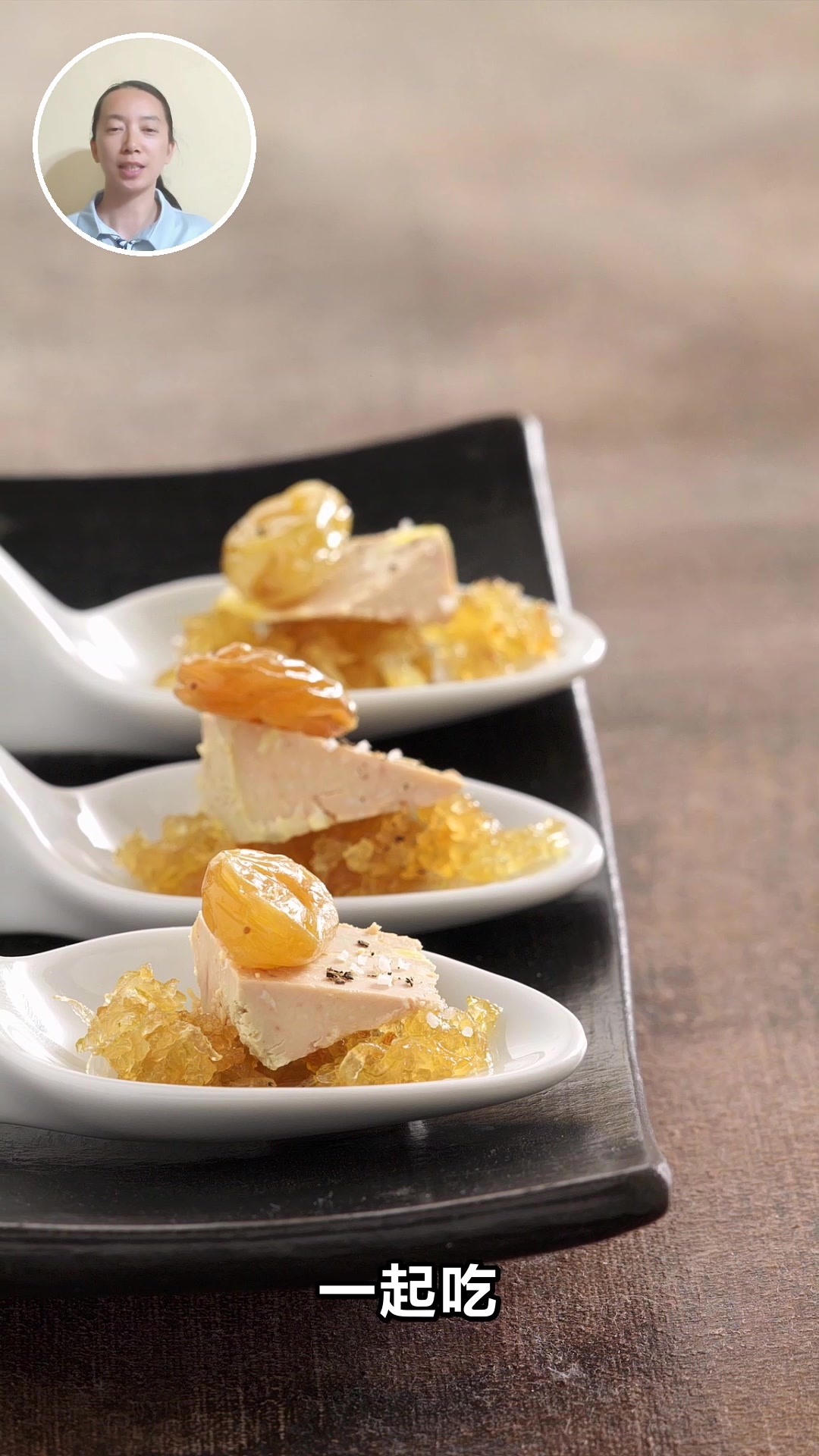 鹅肉不能和什么一起吃