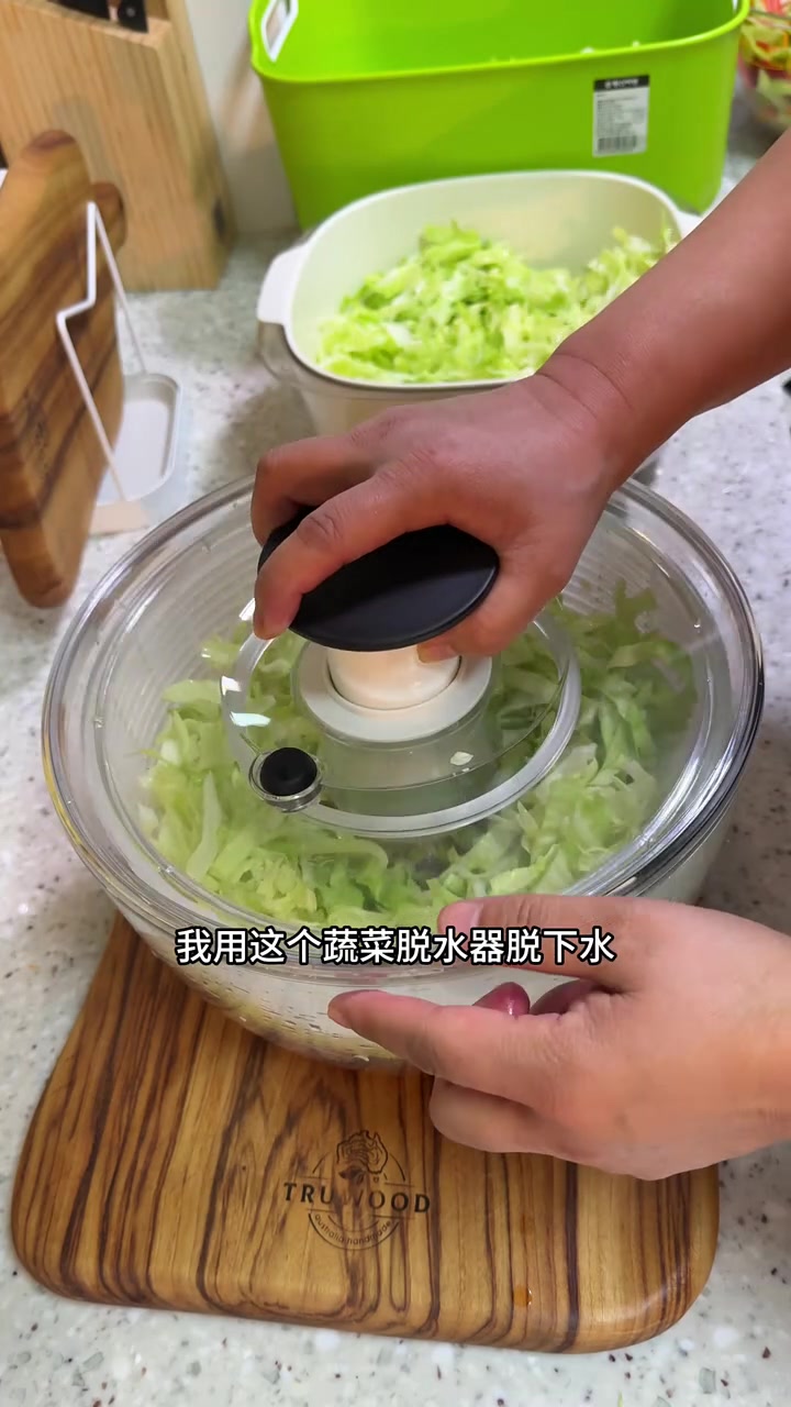 爽口小菜——烂腌菜！