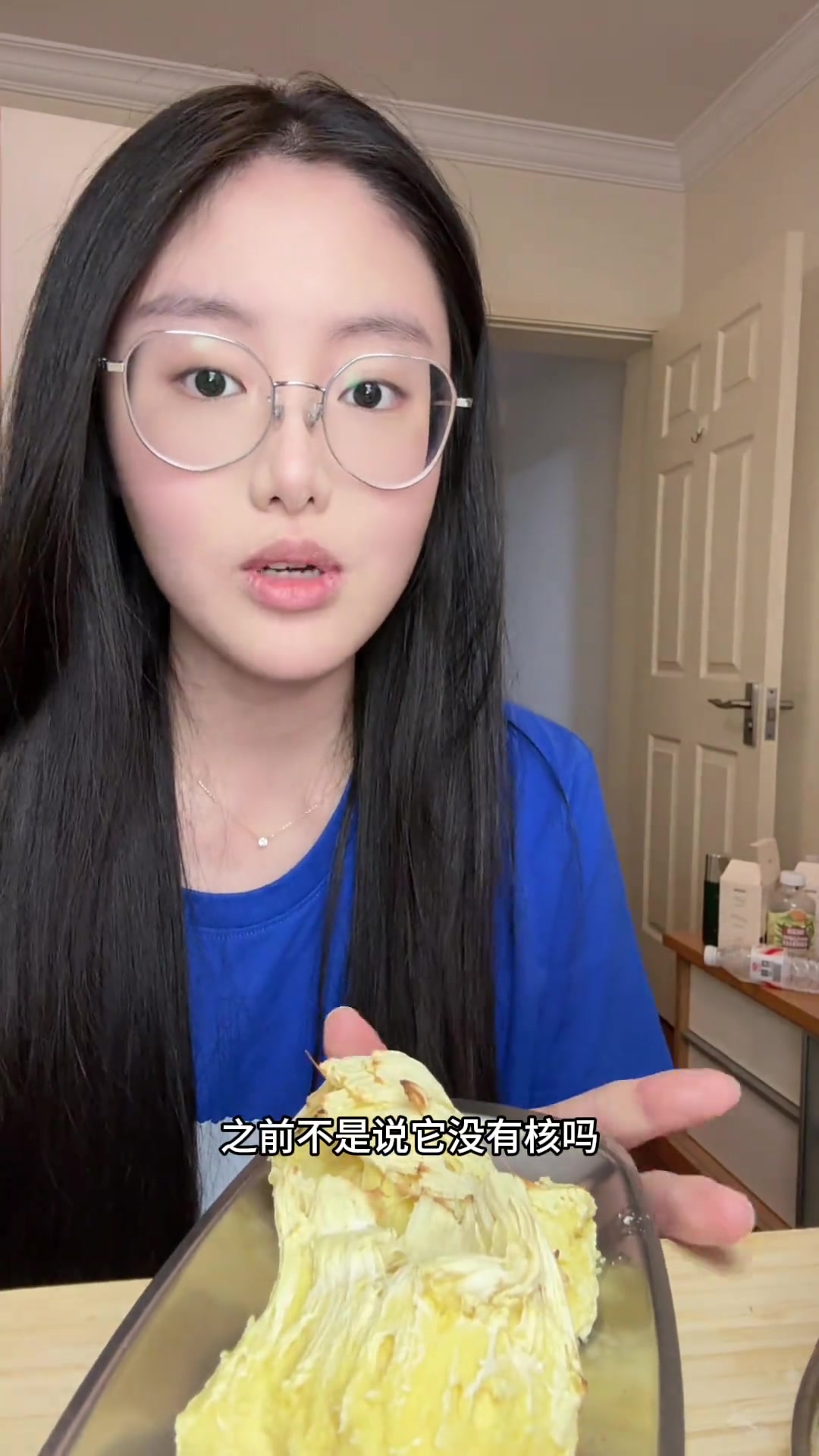 树上结奶酪了？！传闻中的面包果测评2.0来了！