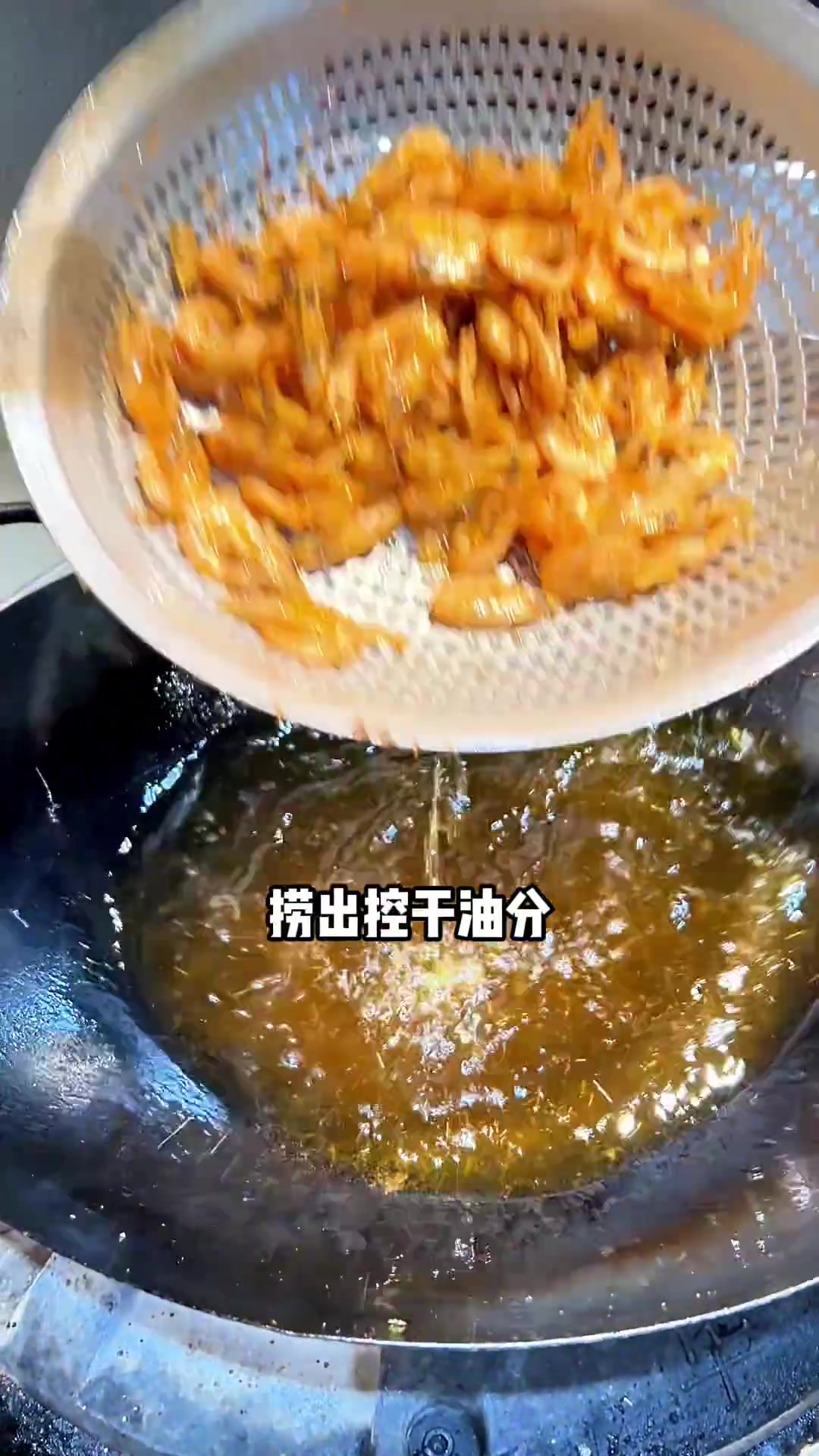 小炒河虾做菜超简单，只需几步