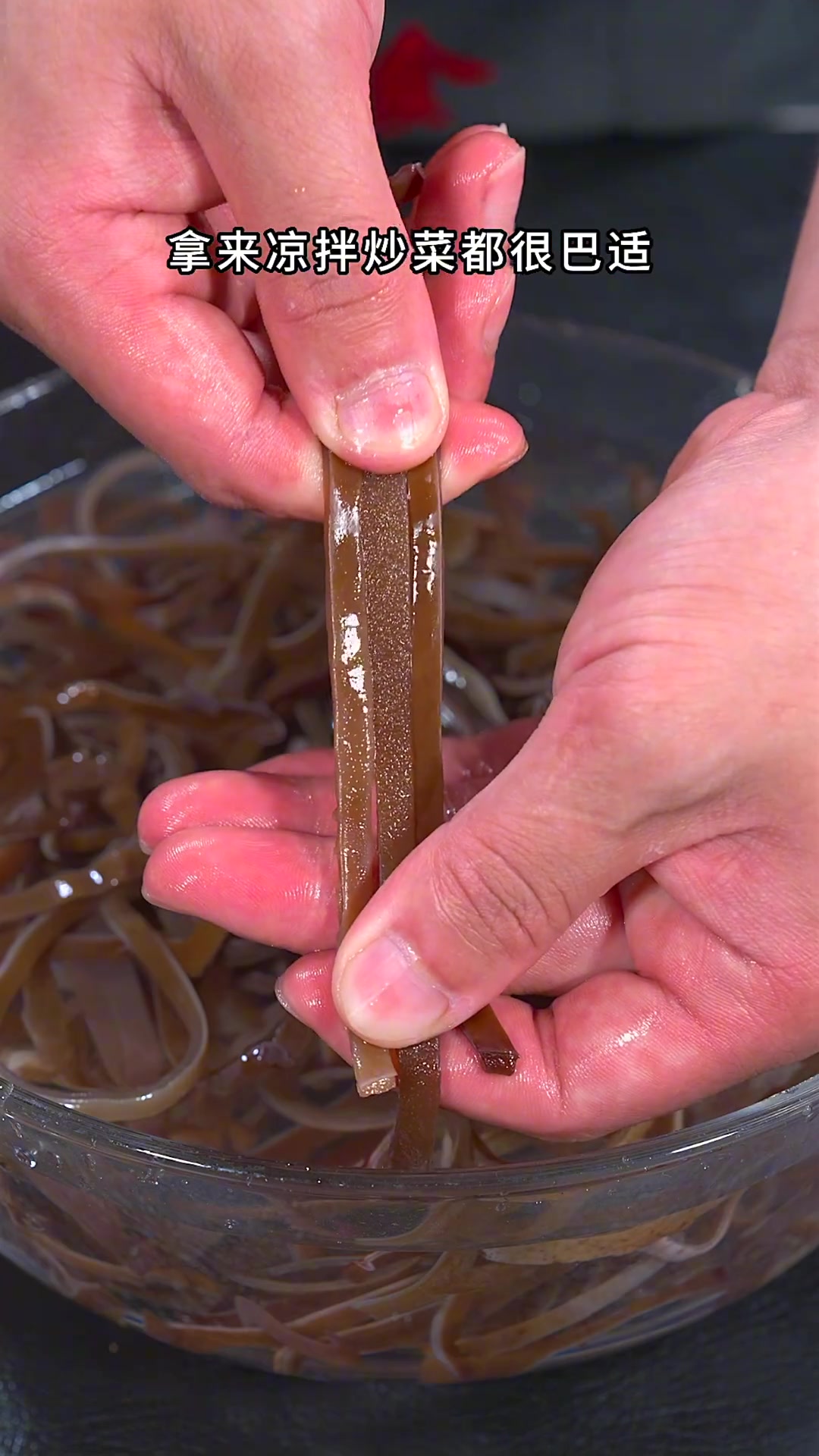 脆嫩爽口素炒三丝做法,减脂姐妹别错过