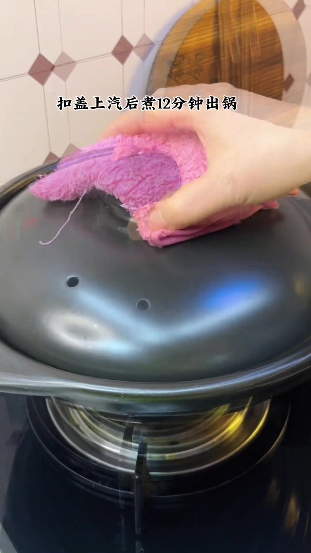 孩子馋蒜蓉粉丝虾煲,每周两次,蒜香好吃到舔手指