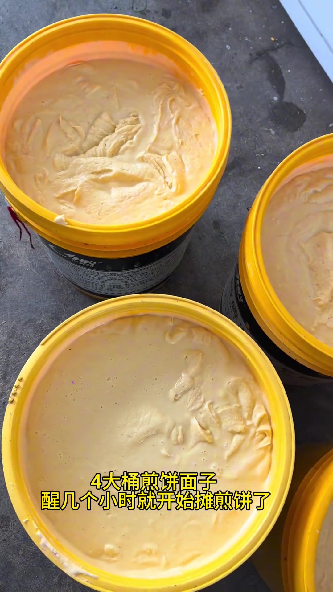 家乡传统美食东北大煎饼,承载儿时快乐