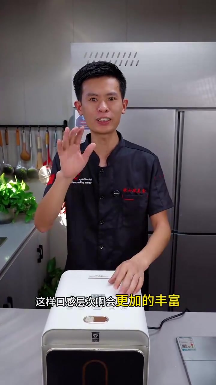 五花肉放米饭里煮，新吃法嫩不腥肥不腻超简单