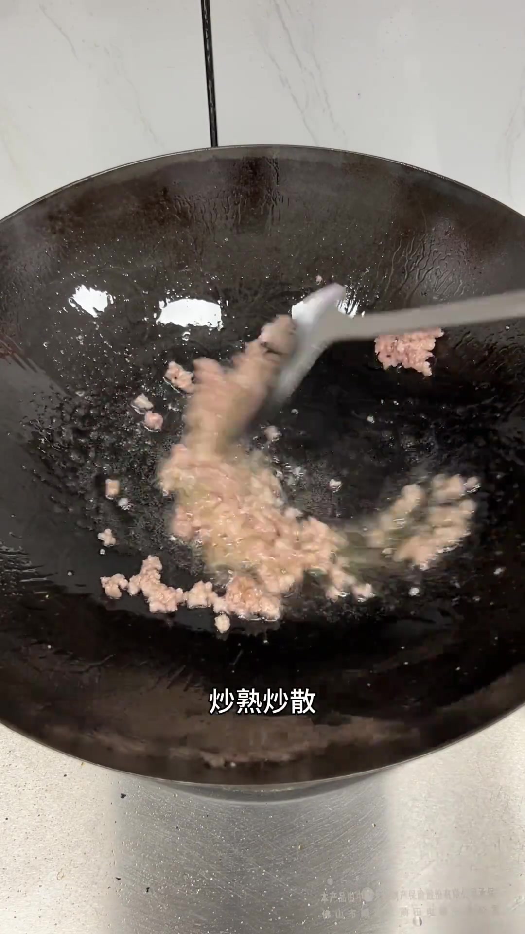 蒜蓉肉沫炒针菜花,口感爽脆,又有蒜蓉和肉沫的香味,很下饭