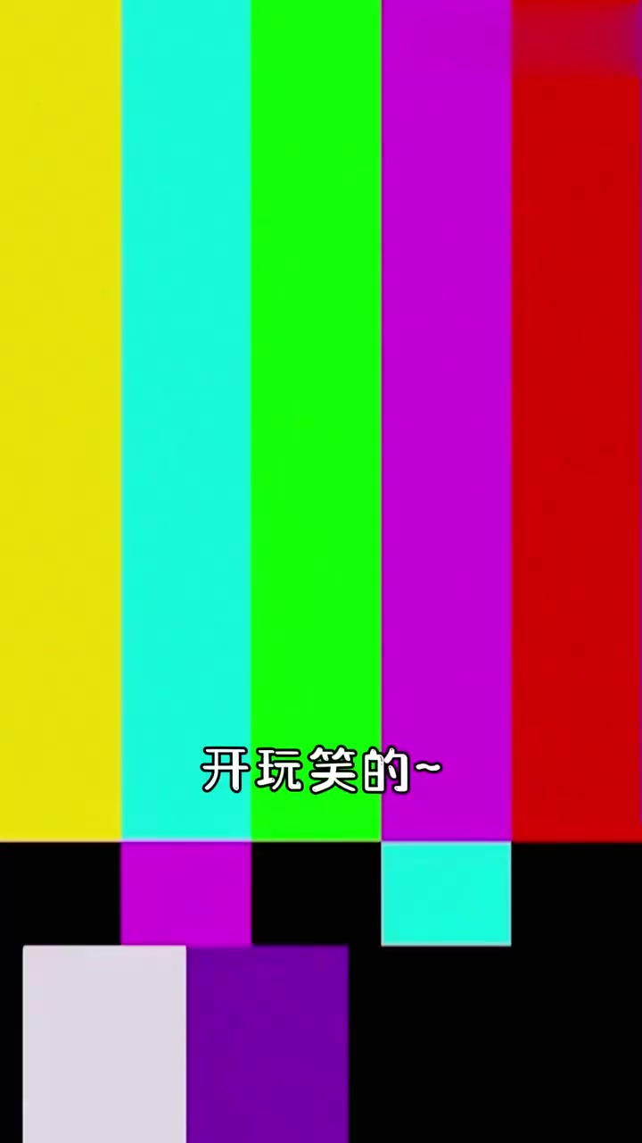 杂七杂八的吃多了，用它给肠胃洗洗澡！
