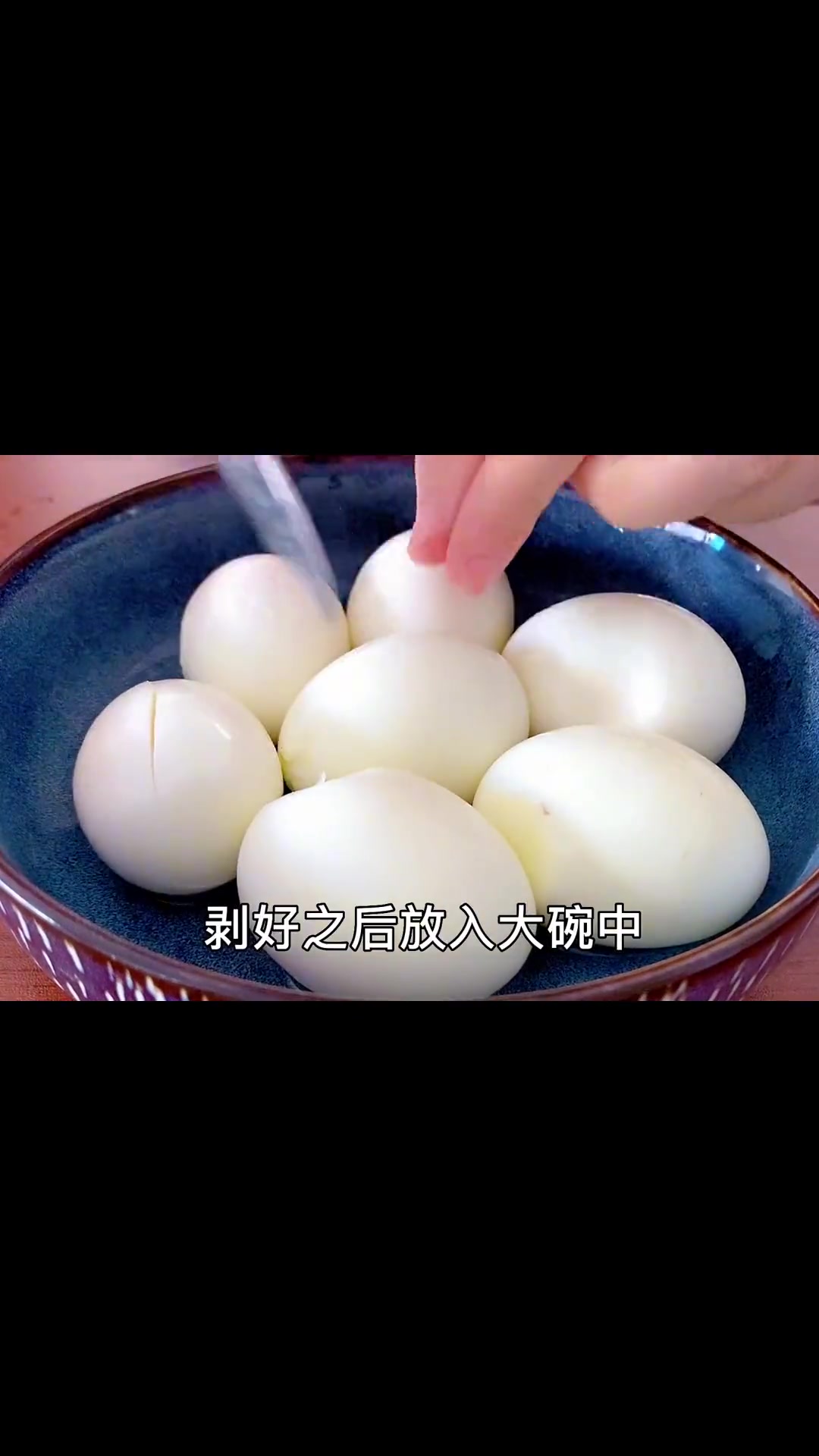 水煮鸡蛋新吃法我家二四六都这么做超好吃!