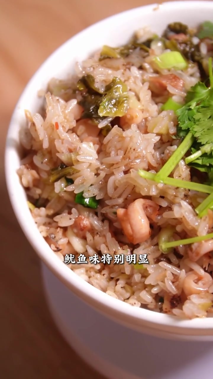 这个鱿鱼炒饭真的香迷糊了