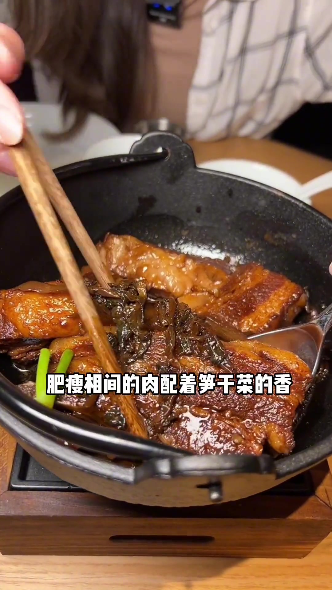 快喊上身边的吃货，试试正儿八经台州菜吧！