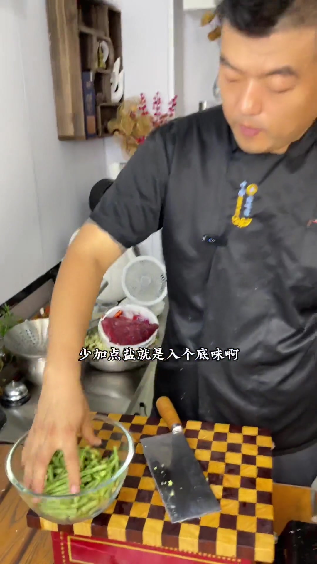 凉拌菜豆,菜豆的家常做法