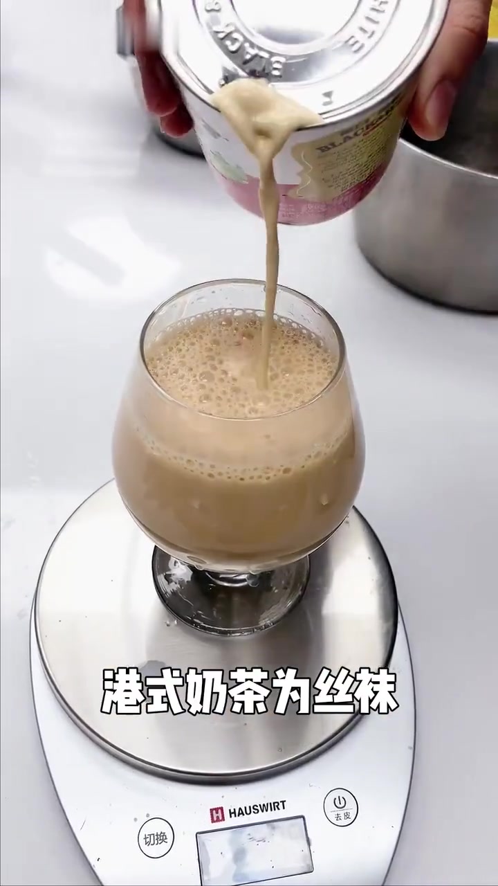 想喝丝袜奶茶？别点外卖，自己动手做！