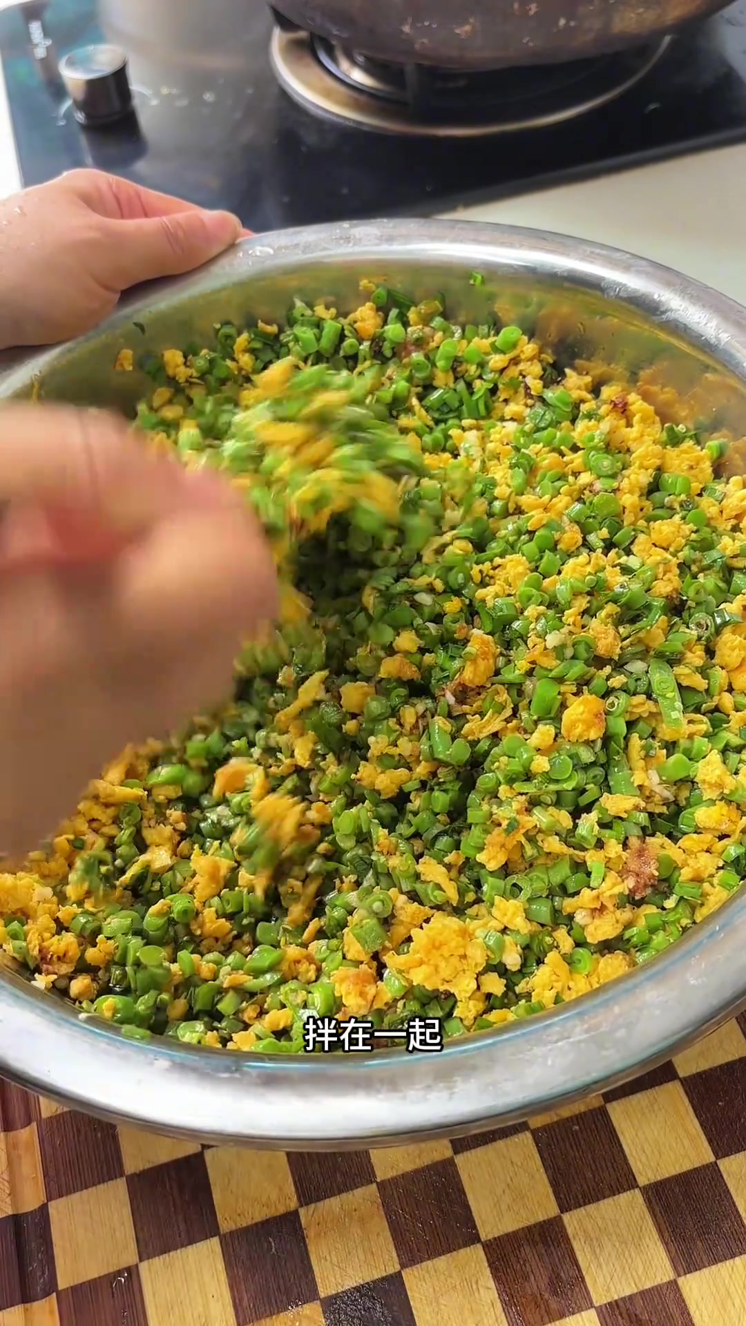 都去做韭菜鸡蛋豇豆馅饺子,好吃到被追着问教程
