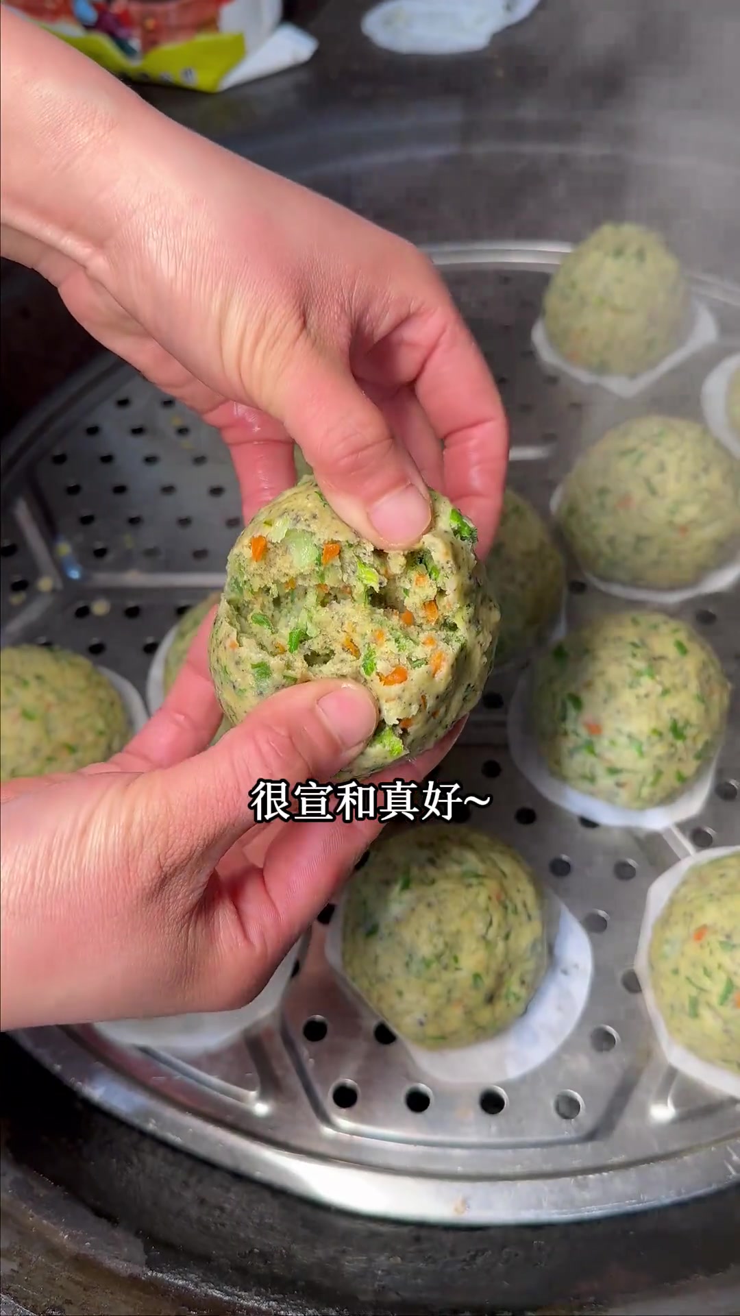 八合面加蔬菜做窝窝，好吃营养，多吃粗粮有益