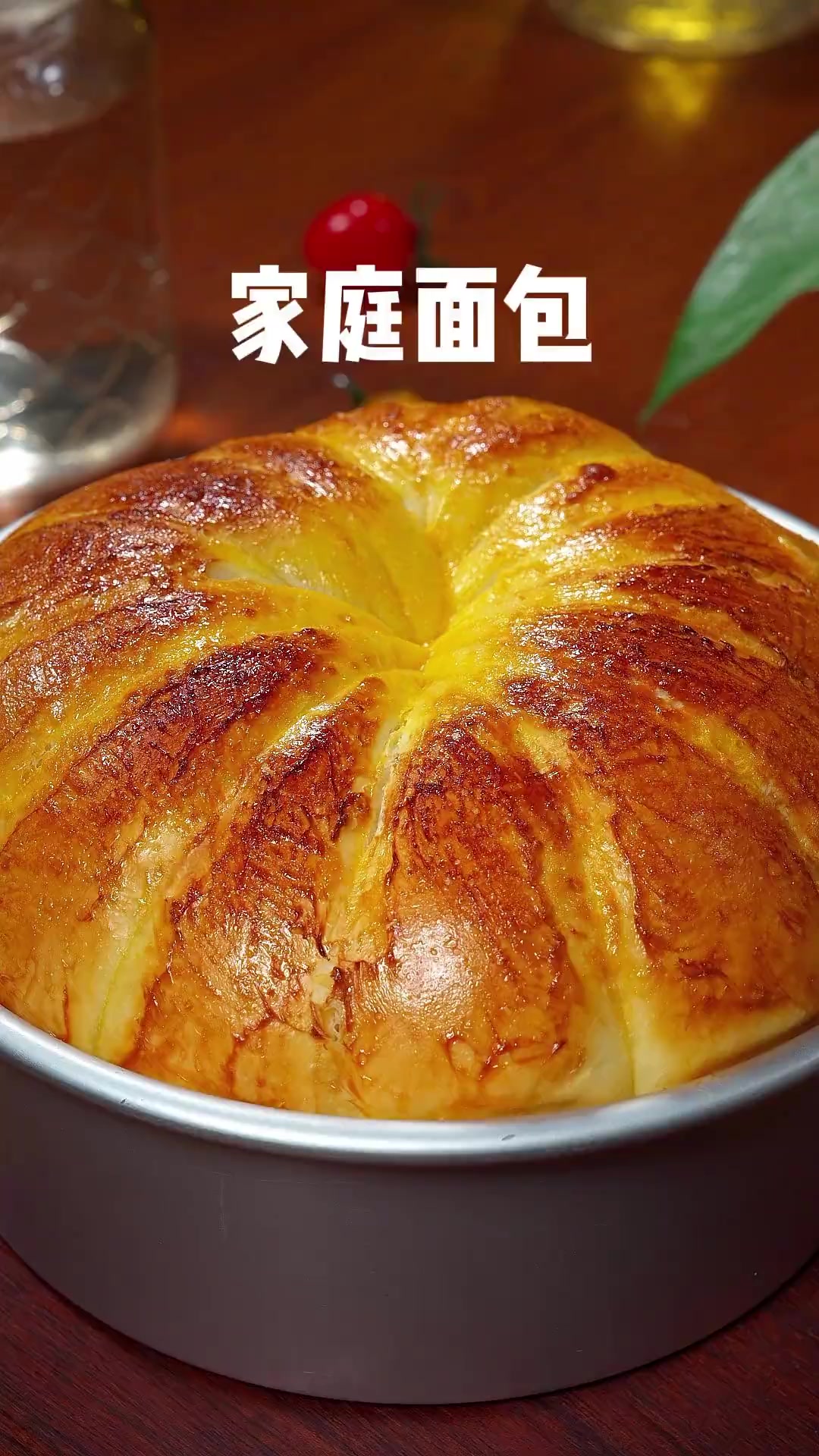 三蛋一碗面做蒸面包，手撕超受欢迎，做法超简单