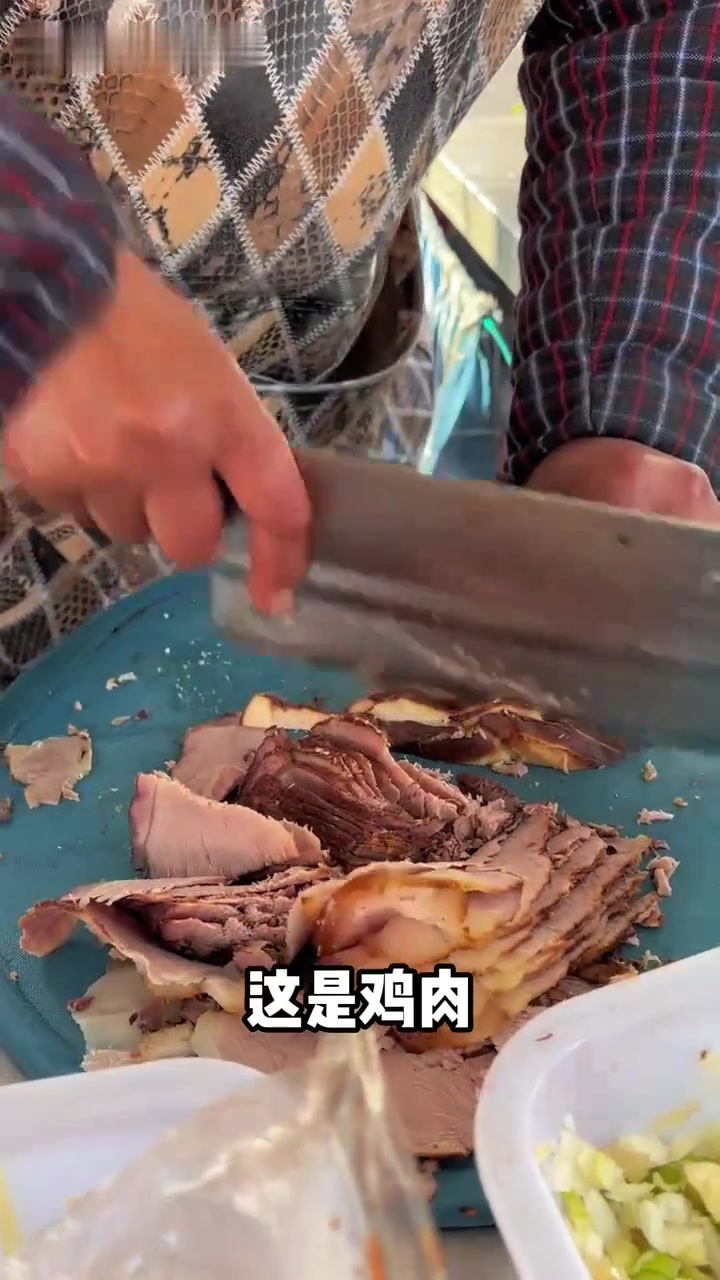 20元一份熏肉大饼,实现熏肉自由,香到吃不完