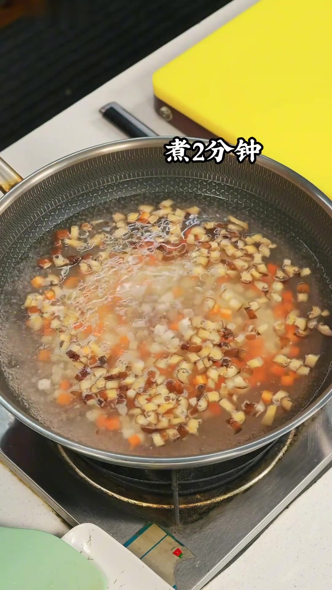 酒店百八十一份的西湖牛肉羹,在家做简单又好喝