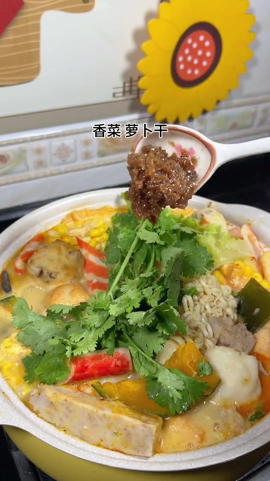 儿子想吃麻辣烫，在家自制健康又美味