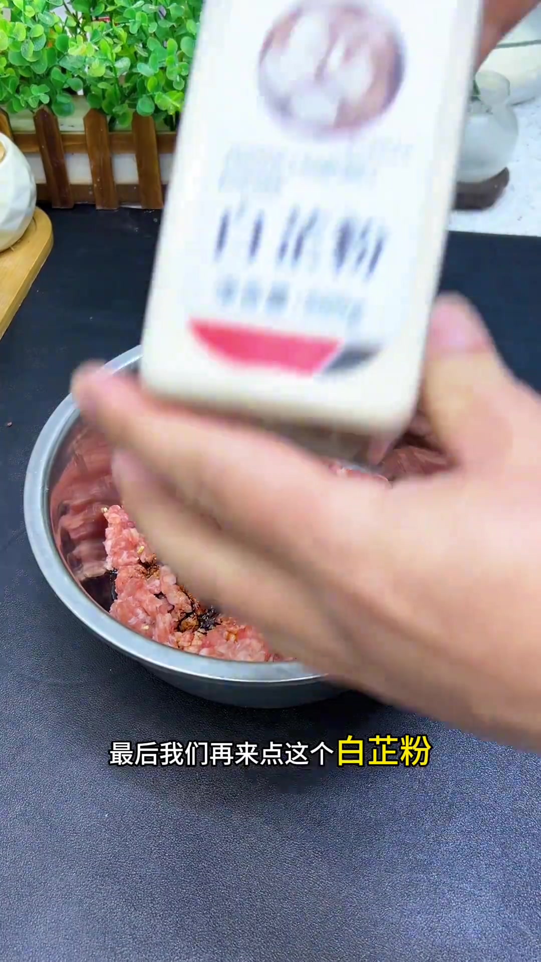 今日给孩子做的葱花肉饼,香!皮薄层明凉不硬