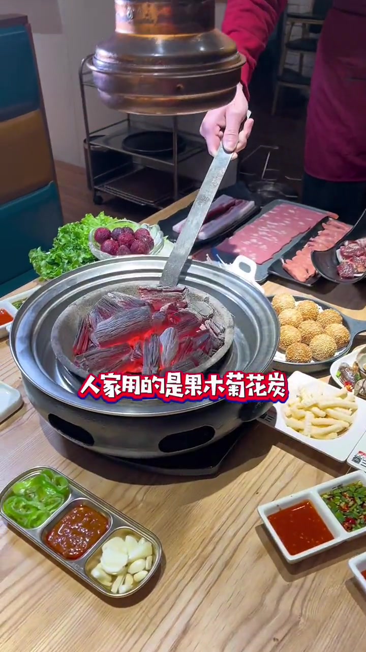 发现一家吃延边黄牛肉的好地方,又实惠又好吃!