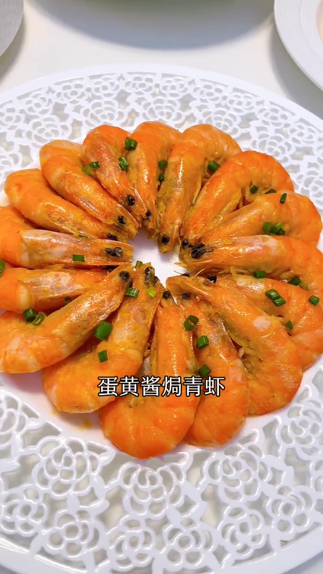多花点时间给自己和家人,做一份用心的午餐,精心摆盘,拍一张有仪式感的照片,留下回忆……
