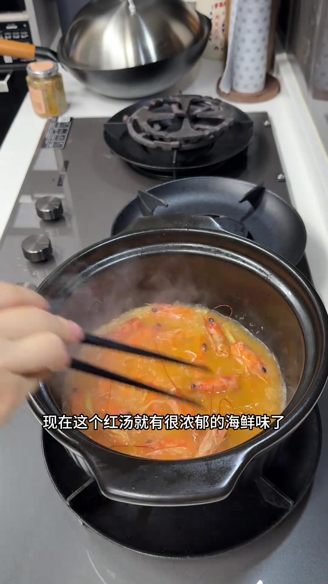 好久没吃砂锅粥了今天想得很详细版有手就会的潮汕砂锅粥来啦～