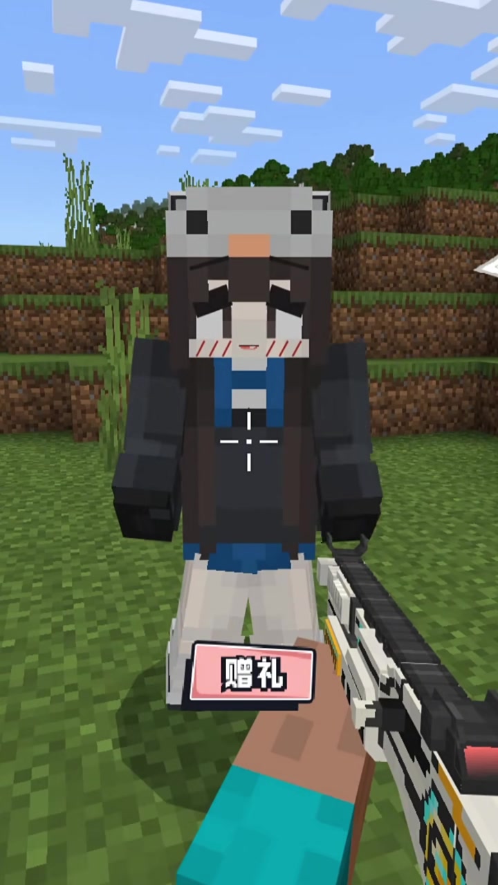 有枪便是娘又更新了，这次新增了凋灵骷髅、企鹅、山羊、鸡四个娘化生物哦！