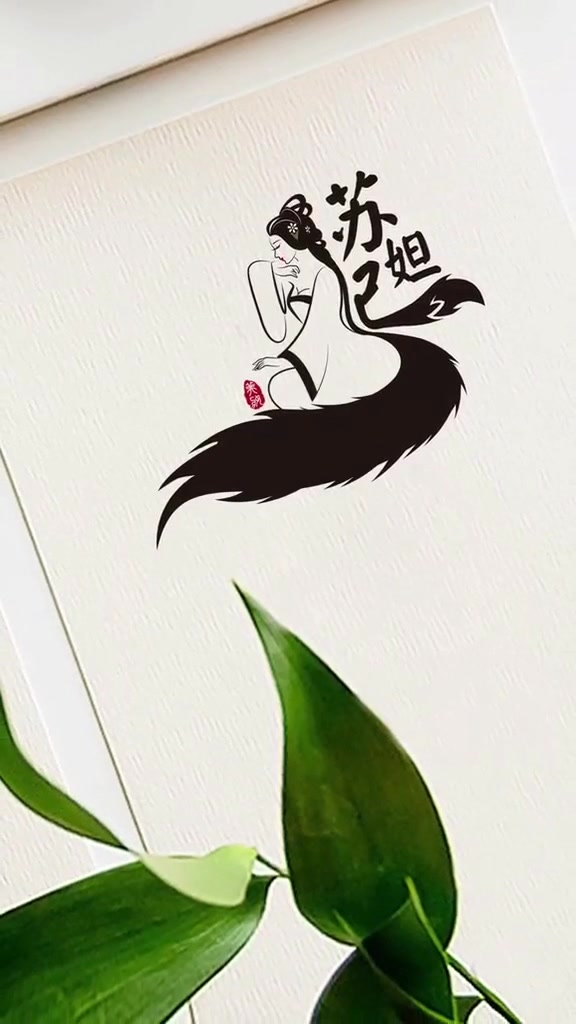 创意logo设计