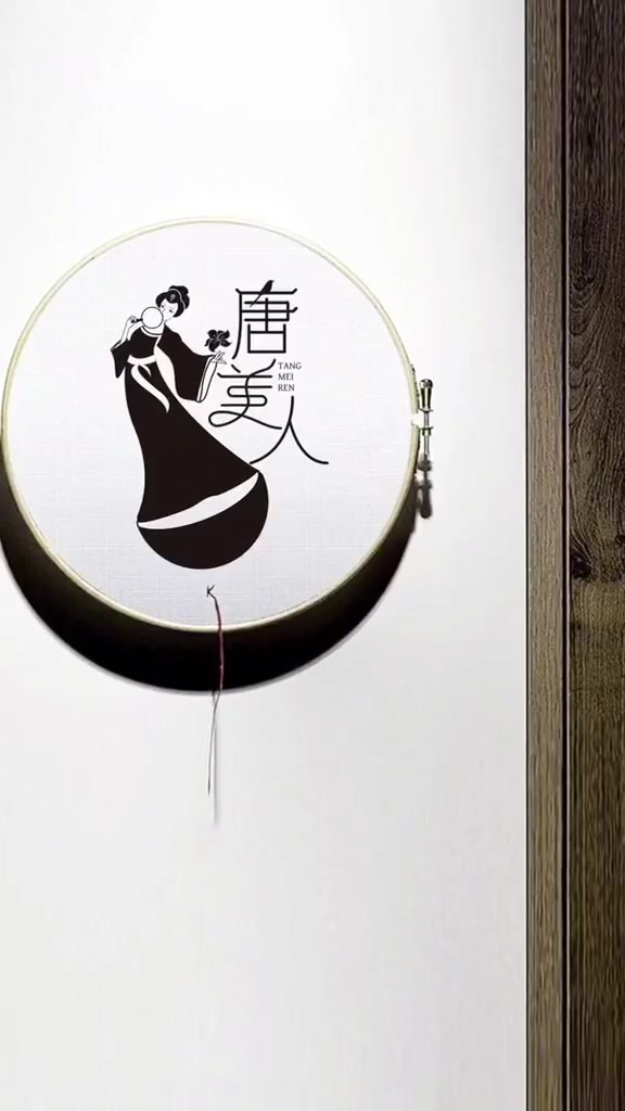 创意logo设计