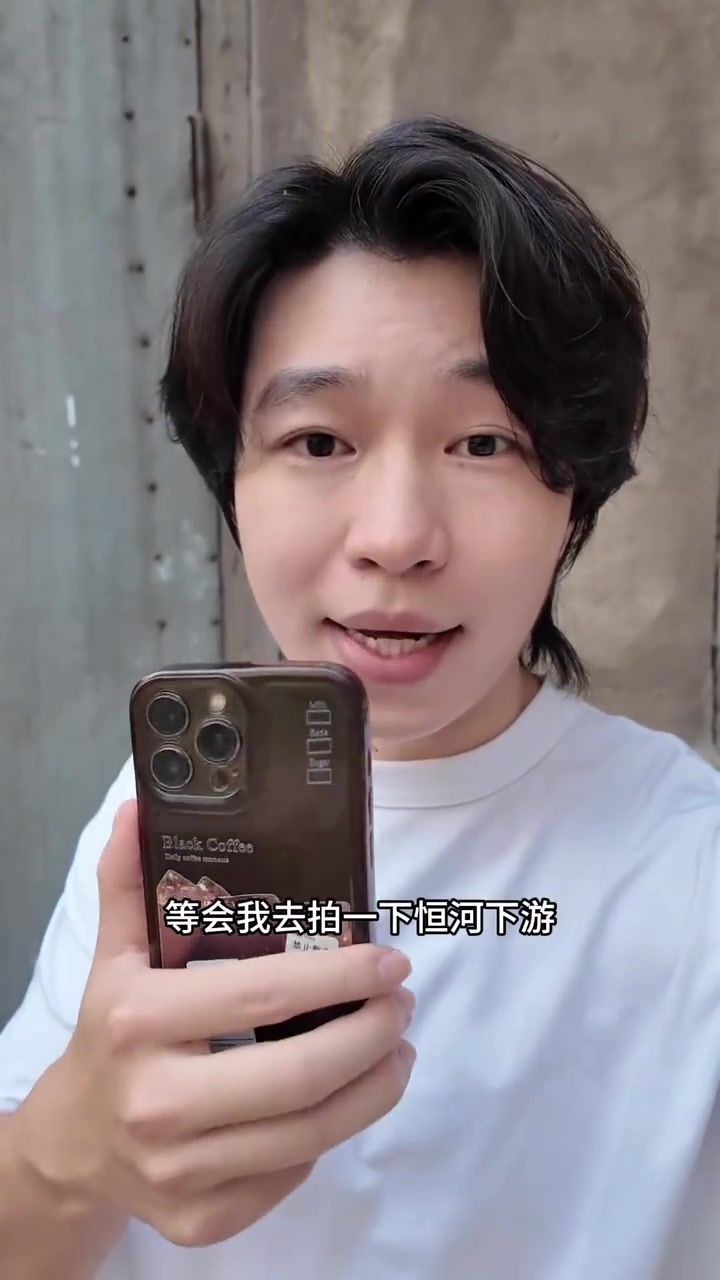 全世界最脏的河长啥样？看我我从知道中国地理条件有多优越 v