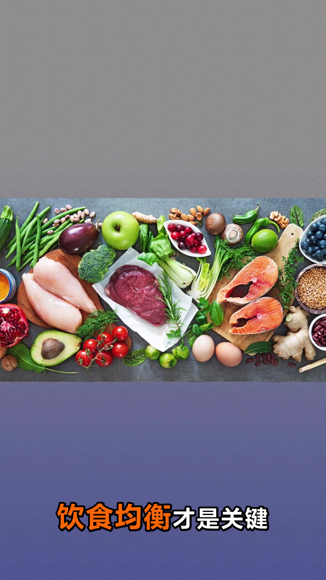 桃和虾能一起吃吗